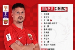 托尔阿库瑞U19vs扎尔吉里斯U19今日直播_托尔阿库瑞U19vs扎尔吉里斯U19直播无插件_无插件观看托尔阿库瑞U19vs扎尔吉里斯U19直播