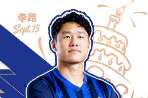 赫塔费高清免费观看_赫塔费直播回放_免费赫塔费直播