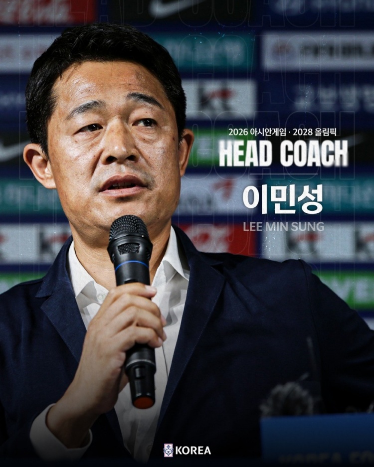 韩国U23主教练:本届亚运会目标夺金 用四连冠助韩国足球重振雄风 韩国U23主教练:本届亚运会目标夺金 用四连冠助韩国足球重振雄风