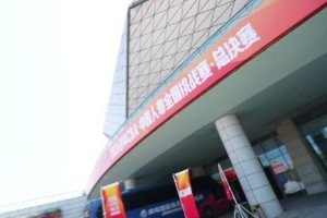 马拉加vs比利亚雷亚尔免费高清直播_马拉加vs比利亚雷亚尔直播高清免费观看_马拉加vs比利亚雷亚尔高清直播