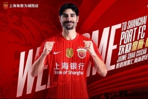 赫尔辛基U19vs巴利卡尼U19高清直播_赫尔辛基U19vs巴利卡尼U19全场录像_赫尔辛基U19vs巴利卡尼U19直播无插件在线观看