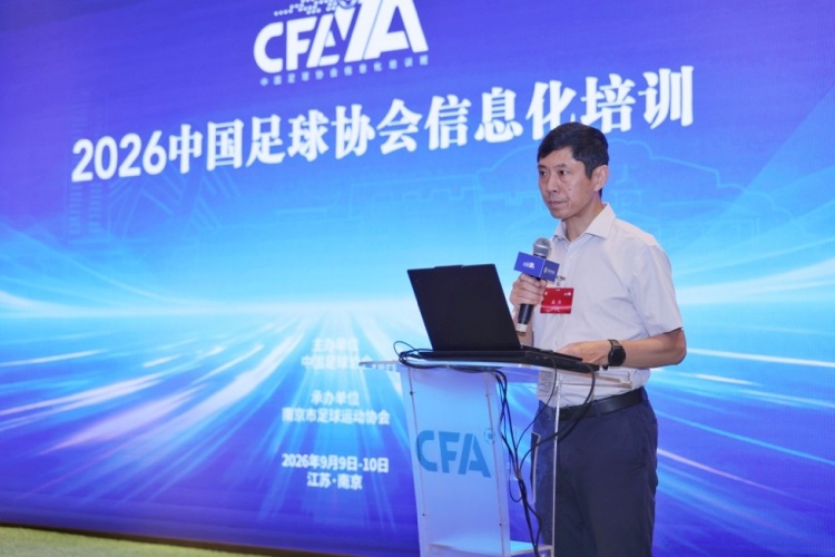 皇家贝蒂斯比赛直播_皇家贝蒂斯直播无插件_皇家贝蒂斯直播在线观看