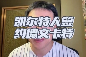 兹林斯基莫斯塔尔U19vs林肯红魔U19直播在线观看_兹林斯基莫斯塔尔U19vs林肯红魔U19全场录像回放_兹林斯基莫斯塔尔U19vs林肯红魔U19无插件直播