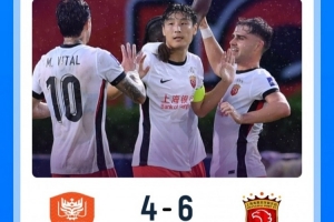 克里夫顿维尔U19vs超级星U19无插件观看克里夫顿维尔U19vs超级星U19直播_克里夫顿维尔U19vs超级星U19直播免费高清直播_克里夫顿维尔U19vs超级星U19高清在线观看