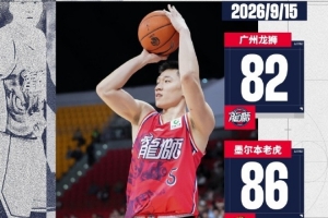 拉科鲁尼亚vs塞维利亚在线视频直播_拉科鲁尼亚vs塞维利亚直播免费高清直播_拉科鲁尼亚vs塞维利亚直播免费