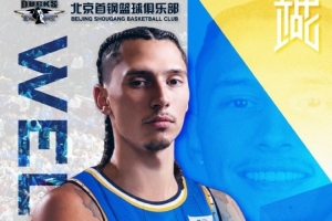 热刺U21vs萨格勒布迪纳摩二队赛事直播_热刺U21vs萨格勒布迪纳摩二队免费观看直播_免费热刺U21vs萨格勒布迪纳摩二队直播 热刺U21vs萨格勒布迪纳摩二队赛事直播_热刺U21vs萨格勒布迪纳摩二队免费观看直播_免费热刺U21vs萨格勒布迪纳摩二队直播