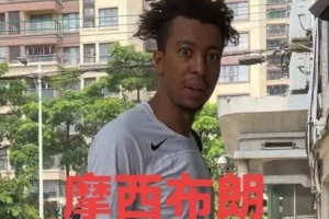 康涅狄格太阳vs亚特兰大梦想高清免费观看_康涅狄格太阳vs亚特兰大梦想直播无插件_免费康涅狄格太阳vs亚特兰大梦想直播