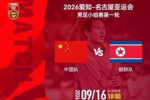 拉科鲁尼亚vs塞维利亚手机直播_拉科鲁尼亚vs塞维利亚直播免费高清直播_拉科鲁尼亚vs塞维利亚高清直播 拉科鲁尼亚vs塞维利亚手机直播_拉科鲁尼亚vs塞维利亚直播免费高清直播_拉科鲁尼亚vs塞维利亚高清直播