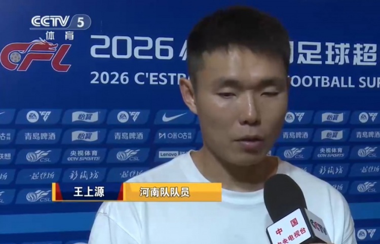 阿斯顿维拉U21vs皇家社会B队手机直播_阿斯顿维拉U21vs皇家社会B队直播免费高清直播_阿斯顿维拉U21vs皇家社会B队无插件直播