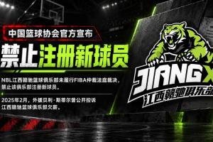 多拉多斯vsPD坎昆赛事直播_多拉多斯vsPD坎昆直播回放_多拉多斯vsPD坎昆无插件直播 多拉多斯vsPD坎昆赛事直播_多拉多斯vsPD坎昆直播回放_多拉多斯vsPD坎昆无插件直播