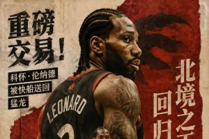 阿斯顿维拉U21vs皇家社会B队免费高清直播_阿斯顿维拉U21vs皇家社会B队免费观看直播_阿斯顿维拉U21vs皇家社会B队高清直播 阿斯顿维拉U21vs皇家社会B队免费高清直播_阿斯顿维拉U21vs皇家社会B队免费观看直播_阿斯顿维拉U21vs皇家社会B队高清直播