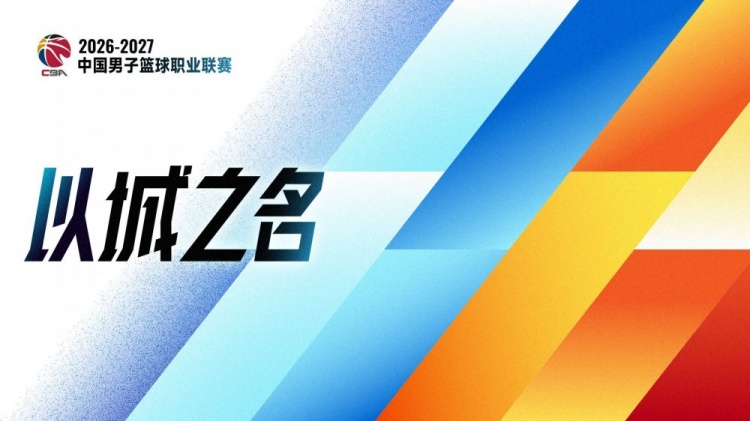 卡迪夫都会大学U19vs施特拉森U19直播无插件在线观看_卡迪夫都会大学U19vs施特拉森U19免费观看直播_卡迪夫都会大学U19vs施特拉森U19高清直播 卡迪夫都会大学U19vs施特拉森U19直播无插件在线观看_卡迪夫都会大学U19vs施特拉森U19免费观看直播_卡迪夫都会大学U19vs施特拉森U19高清直播
