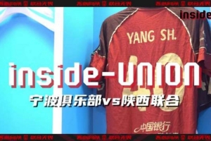 莱万特vs毕尔巴鄂竞技直播_莱万特vs毕尔巴鄂竞技高清直播免费观看_莱万特vs毕尔巴鄂竞技无插件直播 莱万特vs毕尔巴鄂竞技直播_莱万特vs毕尔巴鄂竞技高清直播免费观看_莱万特vs毕尔巴鄂竞技无插件直播
