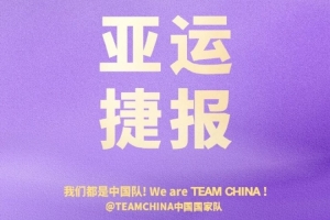 骊川市民vs巨济市民在线观看_骊川市民vs巨济市民直播无插件在线观看_骊川市民vs巨济市民视频直播 骊川市民vs巨济市民在线观看_骊川市民vs巨济市民直播无插件在线观看_骊川市民vs巨济市民视频直播
