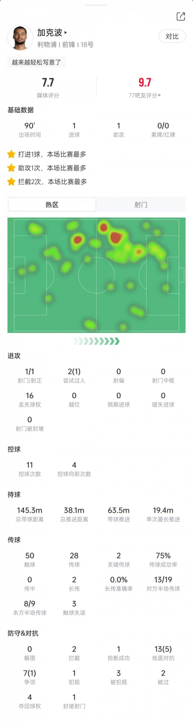 布莱顿U21vs巴黎圣日耳曼U21比赛直播_布莱顿U21vs巴黎圣日耳曼U21直播无插件_布莱顿U21vs巴黎圣日耳曼U21直播在线观看