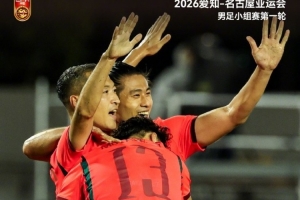 柏林联合无插件直播_柏林联合高清直播_柏林联合视频直播