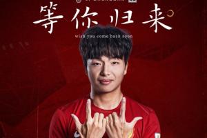 拉巴斯竞技vs克雷卡米诺斯在线直播_拉巴斯竞技vs克雷卡米诺斯直播高清免费_拉巴斯竞技vs克雷卡米诺斯视频直播 拉巴斯竞技vs克雷卡米诺斯在线直播_拉巴斯竞技vs克雷卡米诺斯直播高清免费_拉巴斯竞技vs克雷卡米诺斯视频直播