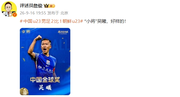 冈山绿雉vs京都不死鸟无插件直播_冈山绿雉vs京都不死鸟高清直播免费观看_无插件观看冈山绿雉vs京都不死鸟直播