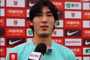 曼联U21vs布伦特福德U21在线观看_曼联U21vs布伦特福德U21直播免费高清直播_曼联U21vs布伦特福德U21直播无插件在线观看 曼联U21vs布伦特福德U21在线观看_曼联U21vs布伦特福德U21直播免费高清直播_曼联U21vs布伦特福德U21直播无插件在线观看