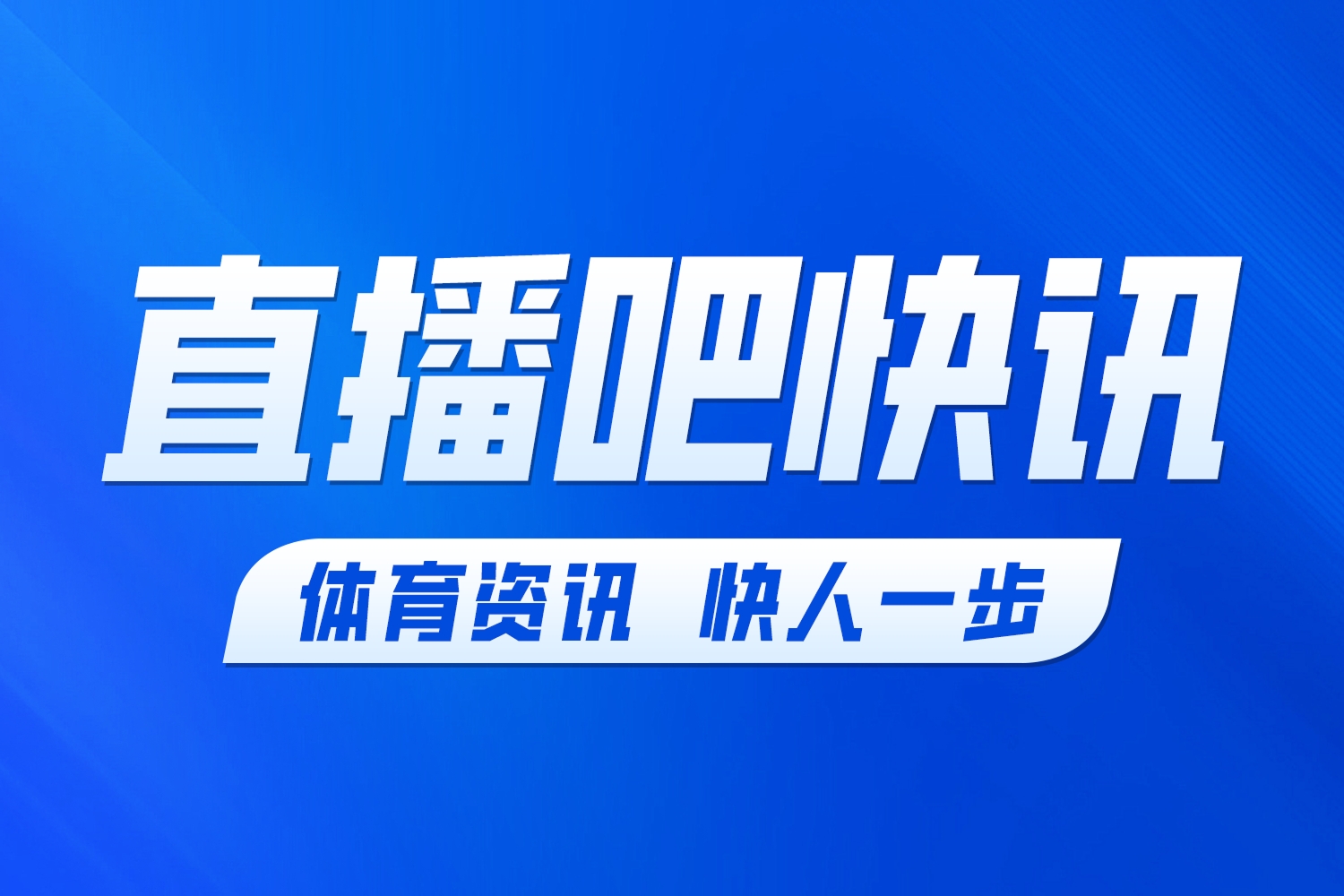川崎前锋vs鹿岛鹿角高清免费观看_川崎前锋vs鹿岛鹿角直播无插件在线观看_川崎前锋vs鹿岛鹿角视频直播 川崎前锋vs鹿岛鹿角高清免费观看_川崎前锋vs鹿岛鹿角直播无插件在线观看_川崎前锋vs鹿岛鹿角视频直播