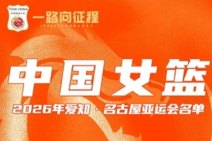 PD坎昆高清在线直播_PD坎昆高清直播在线观看_PD坎昆在线观看无插件 PD坎昆高清在线直播_PD坎昆高清直播在线观看_PD坎昆在线观看无插件
