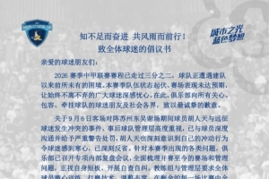 大阪钢巴vs神户胜利船在线观看_大阪钢巴vs神户胜利船直播高清免费_免费大阪钢巴vs神户胜利船直播