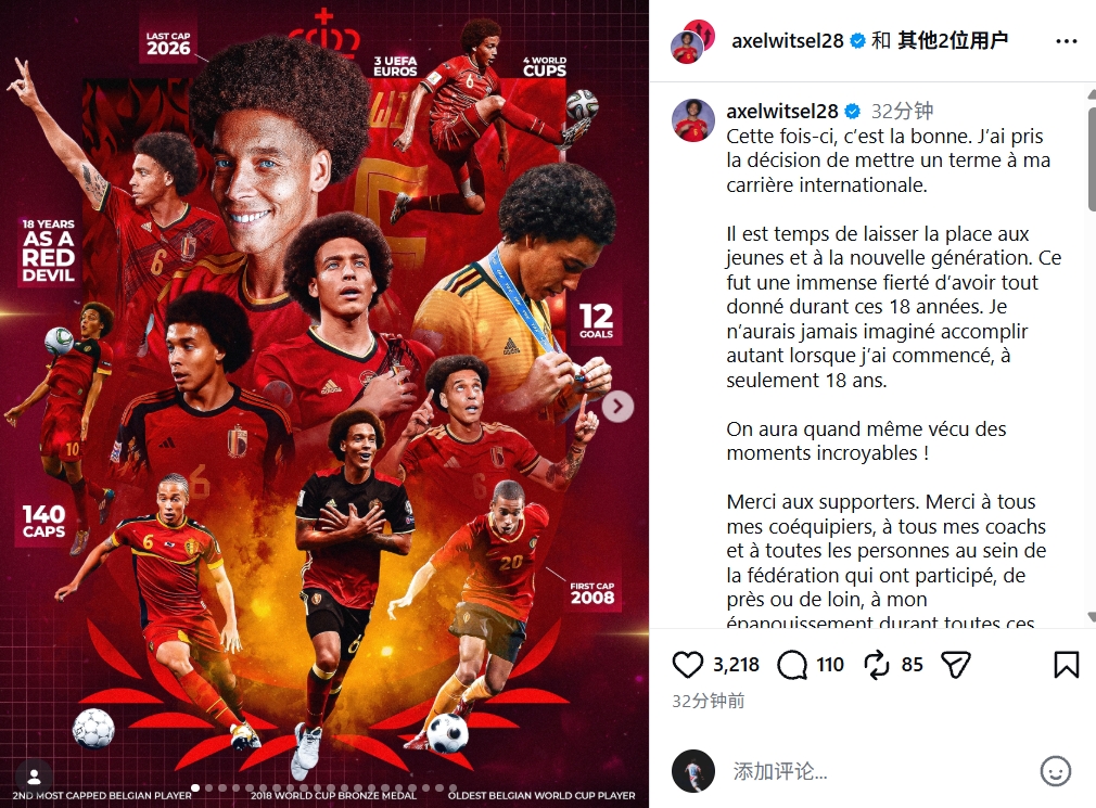 瓦莱塔U19在线观看_瓦莱塔U19免费高清直播_瓦莱塔U19直播在线观看