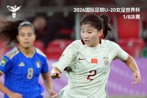 里昂vs雷恩直播免费高清直播_里昂vs雷恩直播高清免费观看_里昂vs雷恩高清直播
