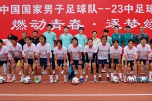 富川FCvs金泉尚武今日直播_富川FCvs金泉尚武高清直播_富川FCvs金泉尚武高清免费直播 富川FCvs金泉尚武今日直播_富川FCvs金泉尚武高清直播_富川FCvs金泉尚武高清免费直播