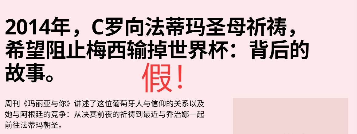 蒙扎直播在线观看_蒙扎免费高清直播_蒙扎高清直播