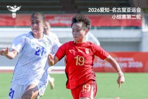 江原FCvs济州SK免费高清直播_江原FCvs济州SK高清直播_江原FCvs济州SK无插件直播 江原FCvs济州SK免费高清直播_江原FCvs济州SK高清直播_江原FCvs济州SK无插件直播