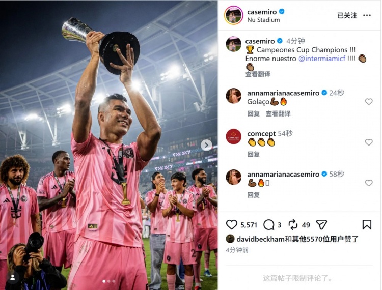 拜仁慕尼黑直播免费高清直播_拜仁慕尼黑全场录像回放_拜仁慕尼黑高清直播 拜仁慕尼黑直播免费高清直播_拜仁慕尼黑全场录像回放_拜仁慕尼黑高清直播