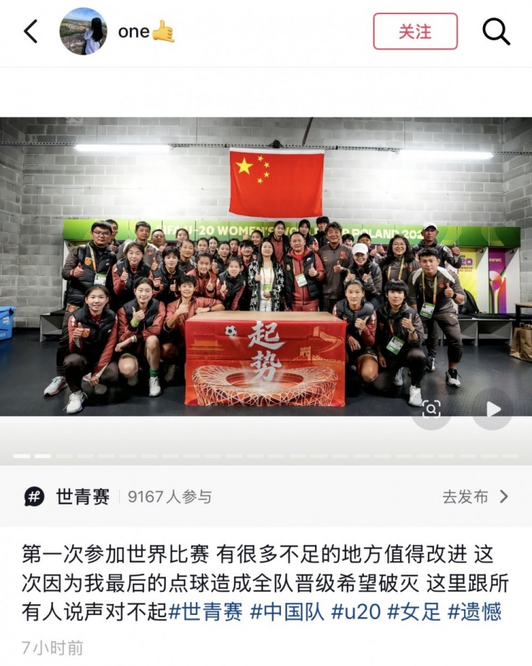 毕尔巴鄂竞技vs阿拉维斯赛程直播_毕尔巴鄂竞技vs阿拉维斯高清直播免费观看_毕尔巴鄂竞技vs阿拉维斯直播无插件